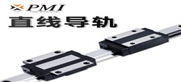 直線導(dǎo)軌壽命的“六大密碼”:揭秘影響壽命的核心因素