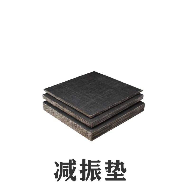 為何你所居住的樓內(nèi)電梯機(jī)房設(shè)備噪聲很大？那你因?yàn)槟銢](méi)有放置減振墊！