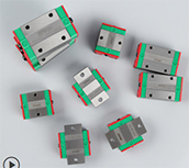 交叉型MSH系列的直線導(dǎo)軌！