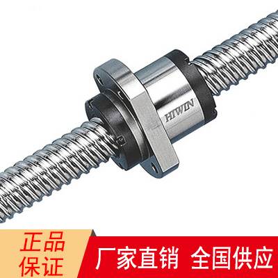 滾珠絲桿的貨期要多久？讓我們一起來(lái)了解一下吧！【上海慧騰】