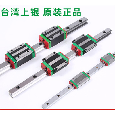 上銀直線導(dǎo)軌精度等級(jí)有？你知道嗎？【上?；垓v】