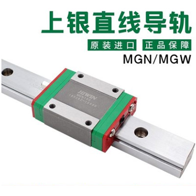 如何判斷直線導(dǎo)軌滑塊上的基準(zhǔn)面呢？上?；垓v來(lái)告訴大家！