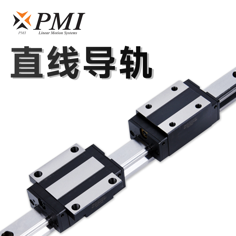 高精度直線導(dǎo)軌如何提升數(shù)控機(jī)床的精密加工能力？