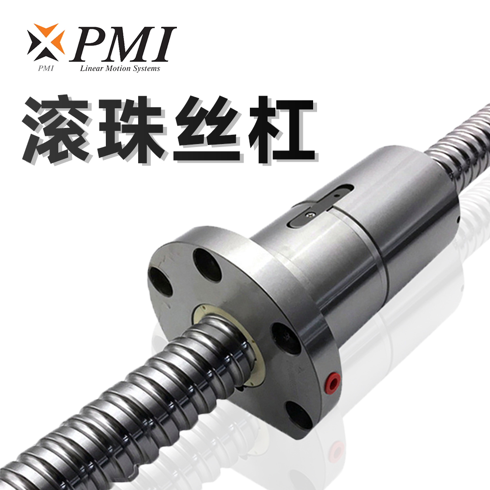 滾珠絲杠在自動化裝備中的精度控制原理是什么？