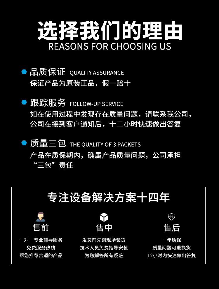 上?；垓v減震_07